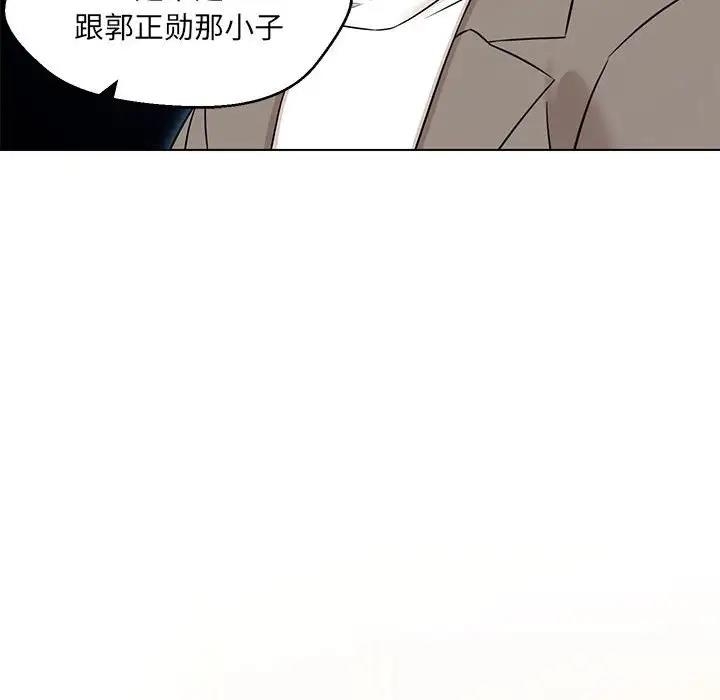 第28张