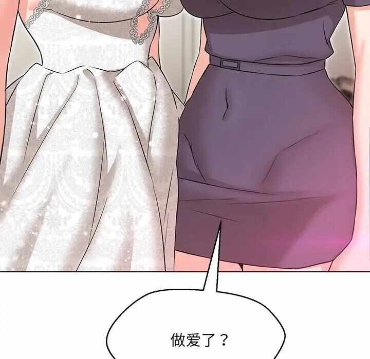 第34张