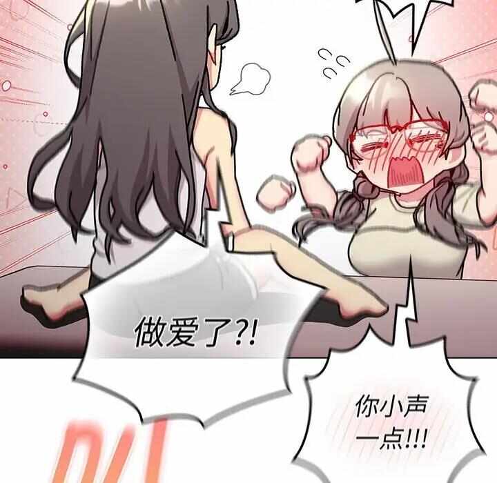 第78张
