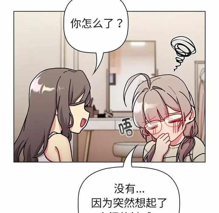 第101张