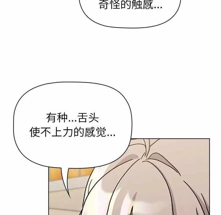 第104张