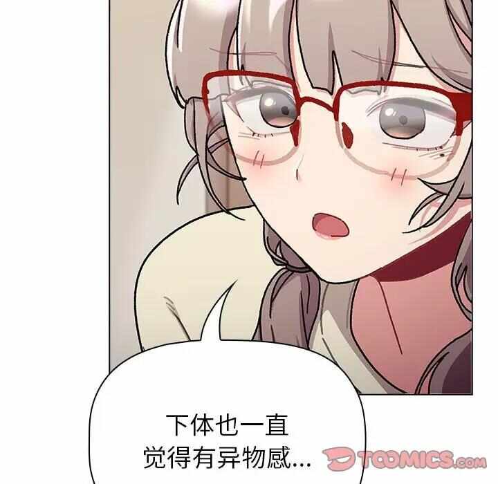 第108张