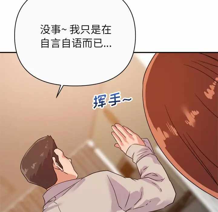 第23张