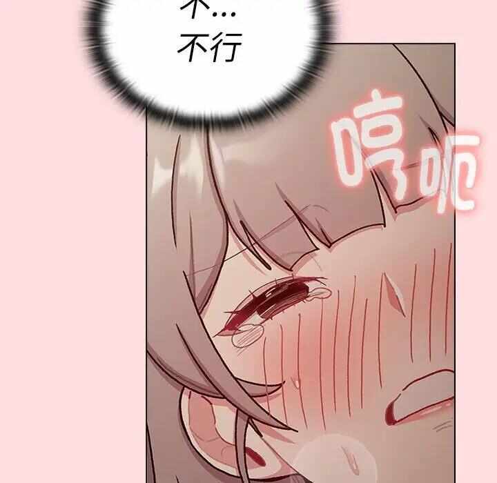 第136张