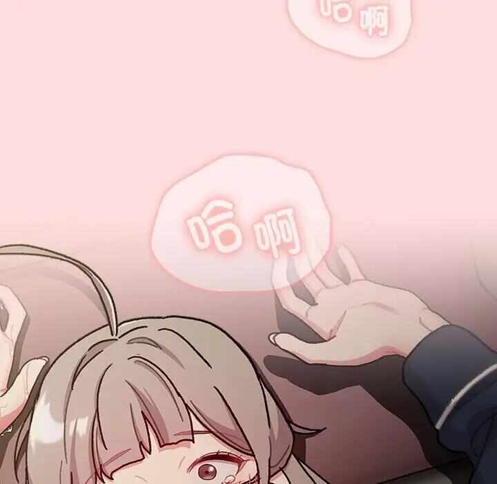 第144张