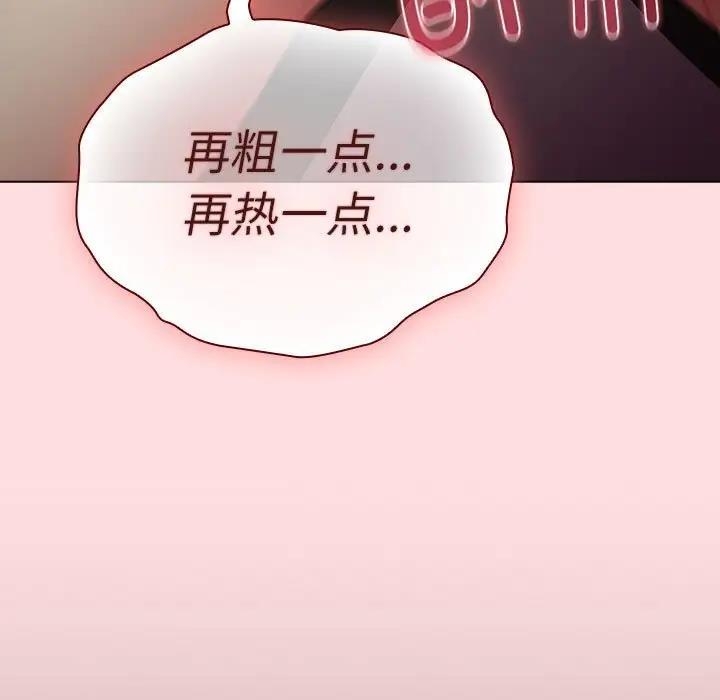 第152张