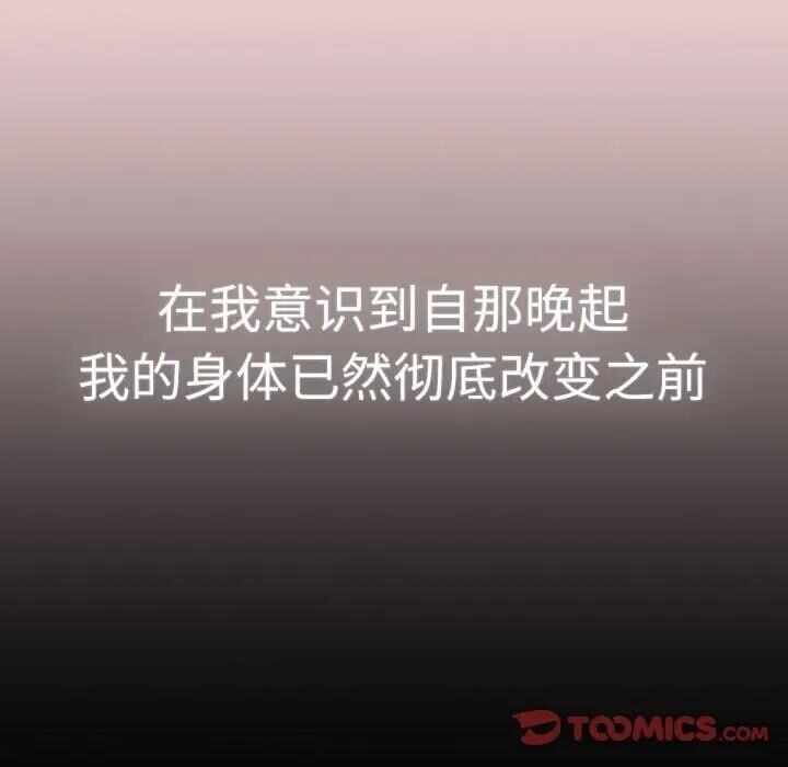 第155张