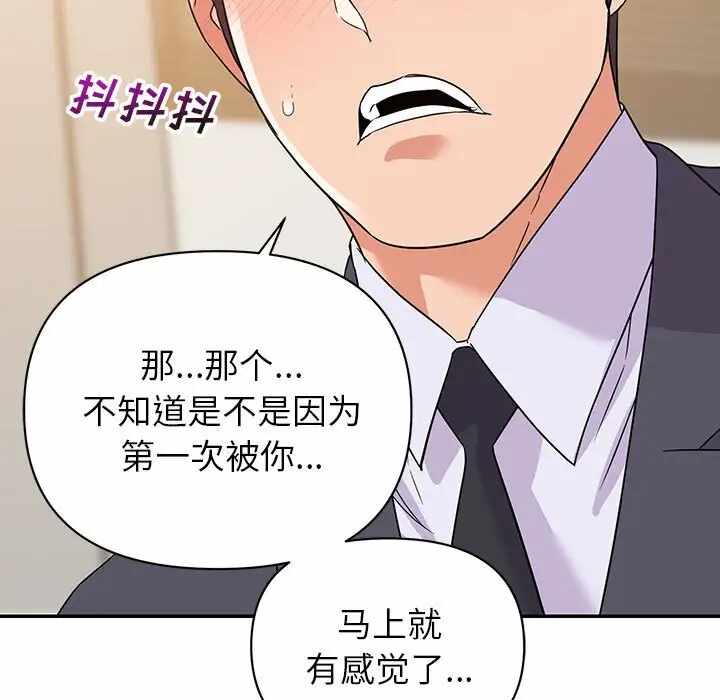 第5张