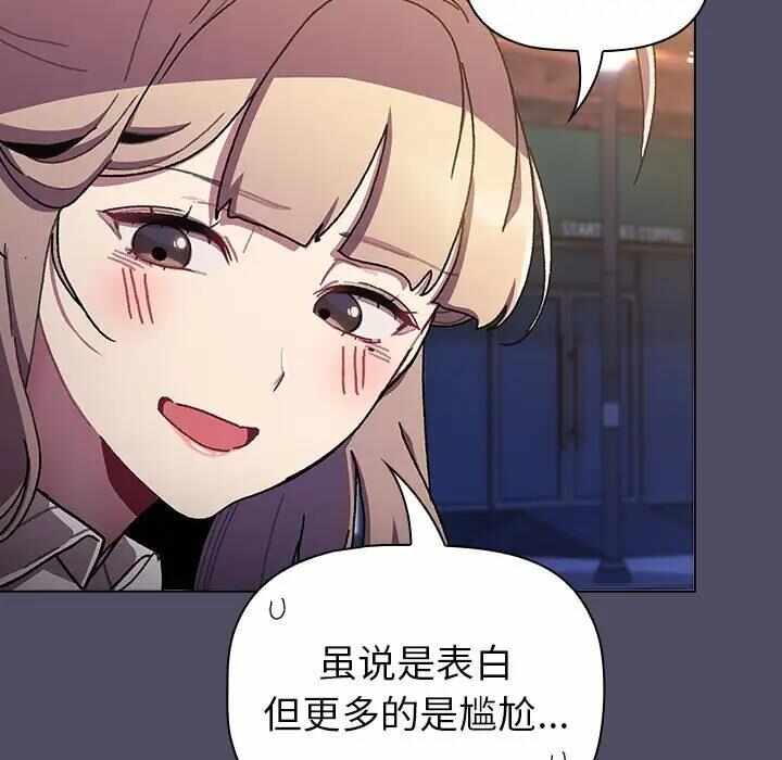 第3张