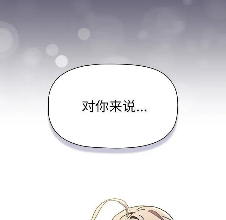 第35张