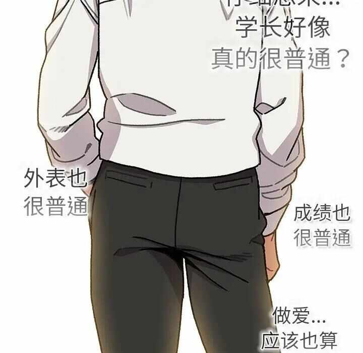 第60张