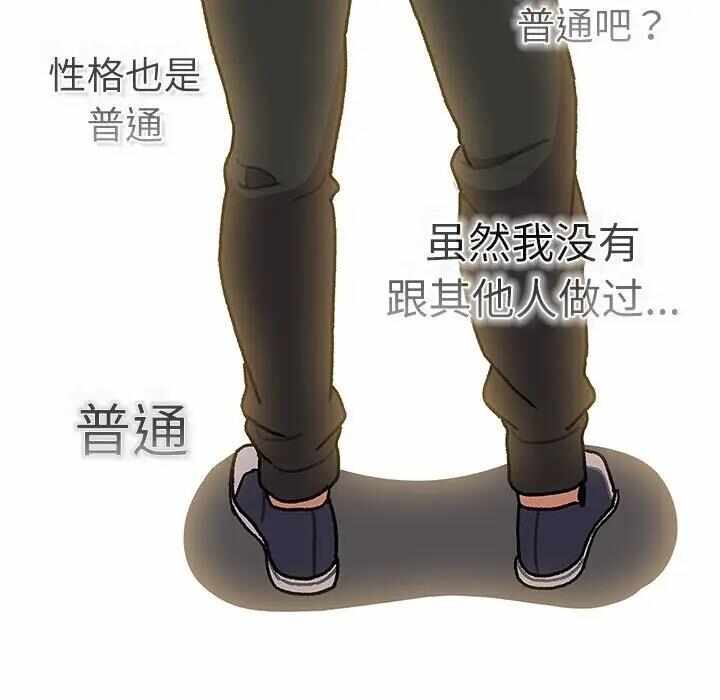 第62张
