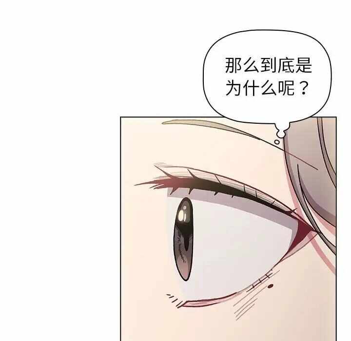 第80张