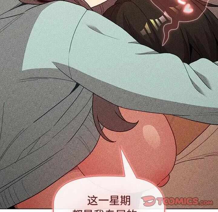 第100张