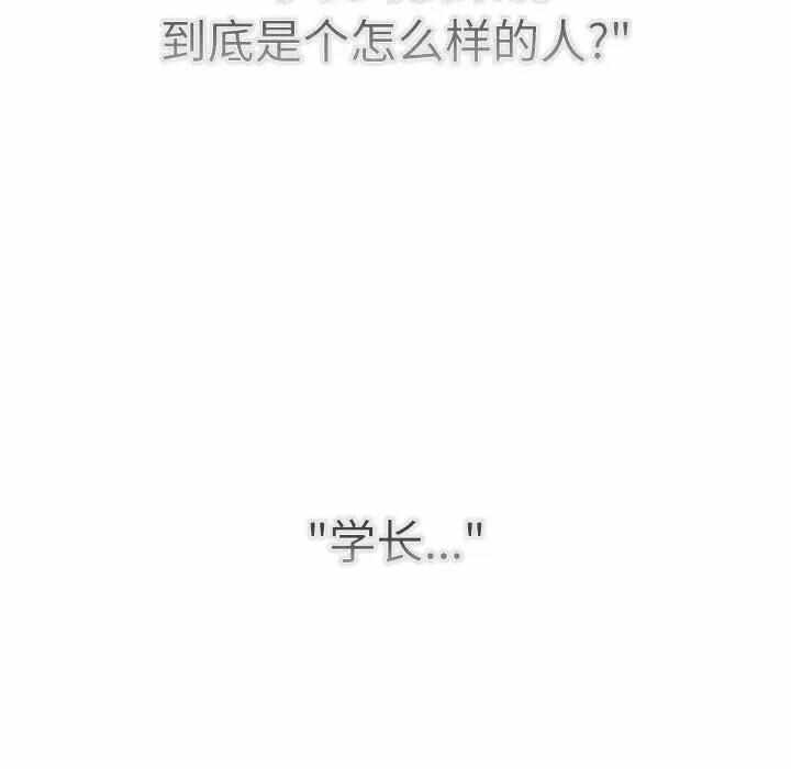 第111张