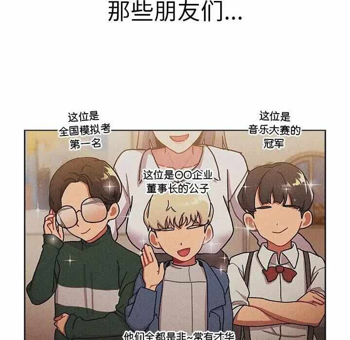 第121张