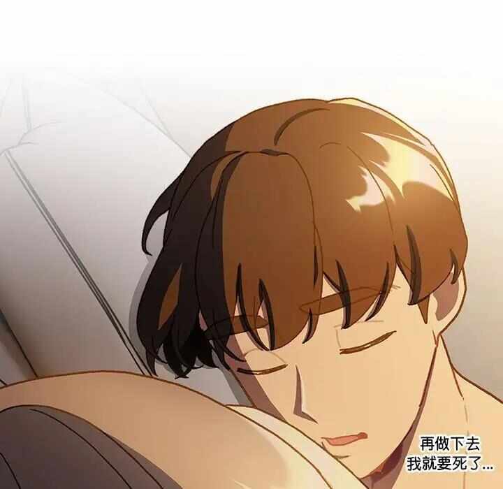 第140张