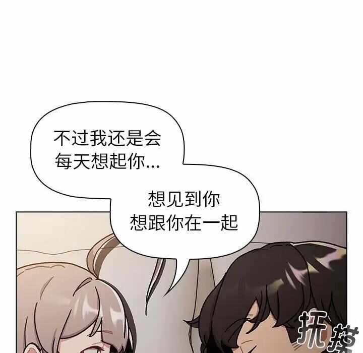 第153张