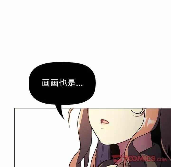第172张
