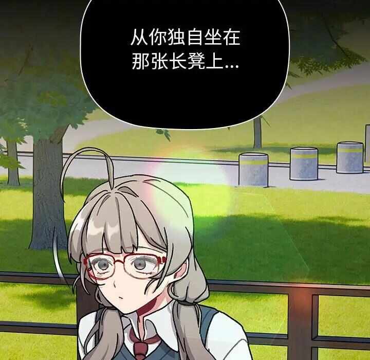 第186张