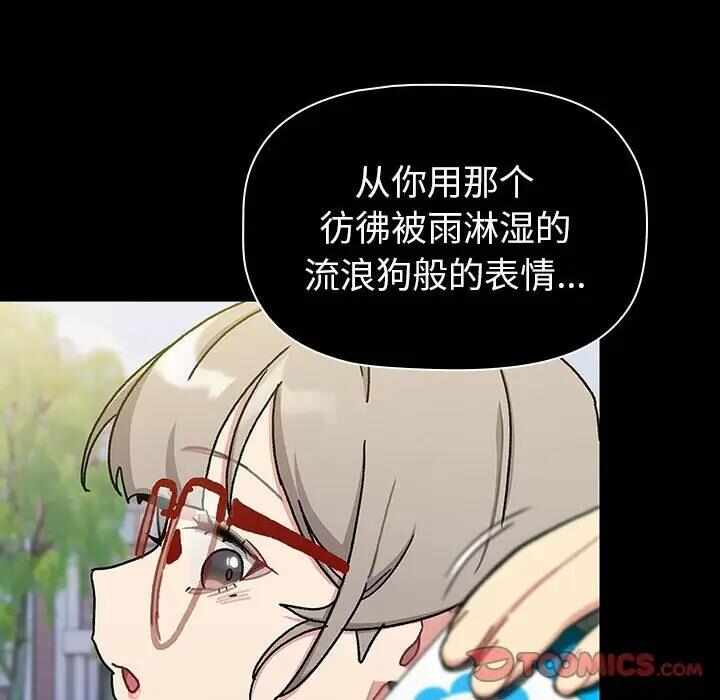 第196张
