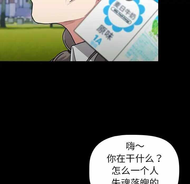 第200张