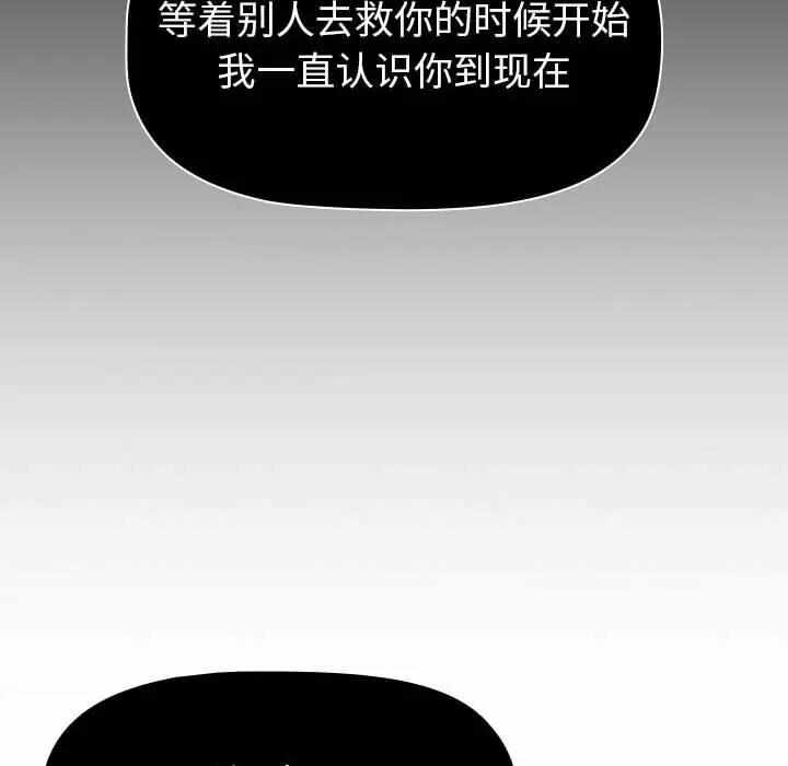 第210张