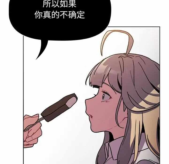 第211张