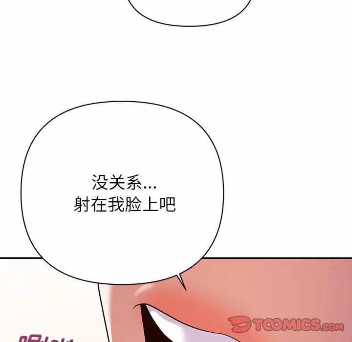 第6张