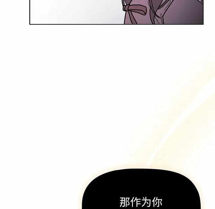 第214张