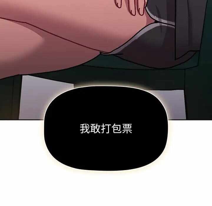 第2张