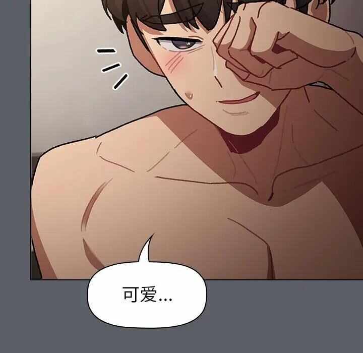 第112张