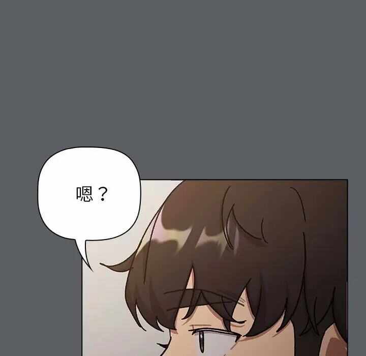 第133张