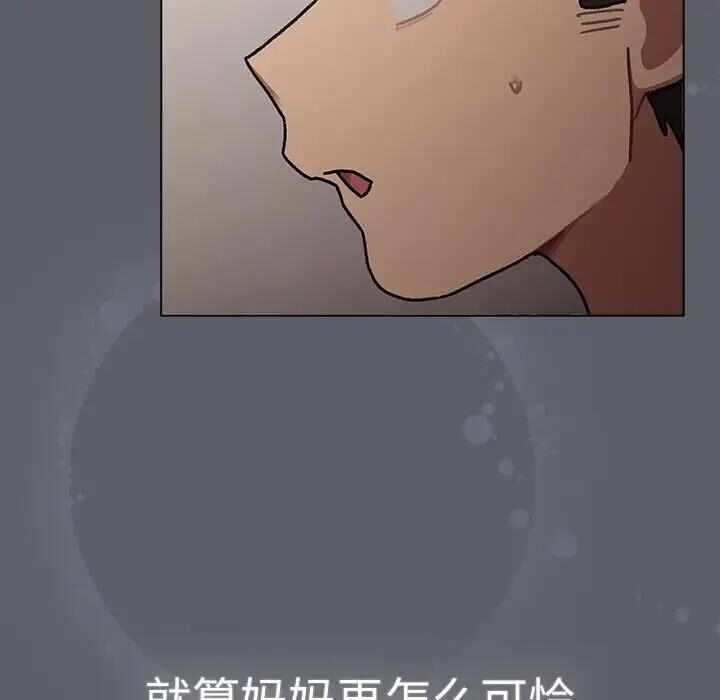 第137张