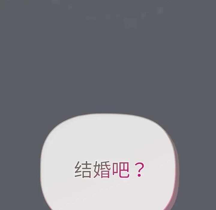 第150张