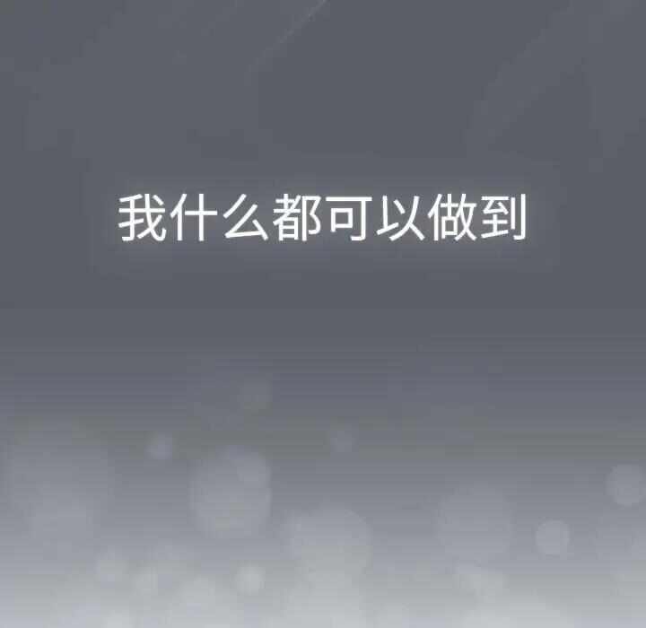 第163张