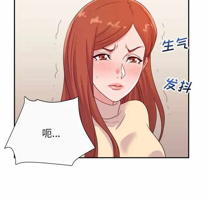 第27张