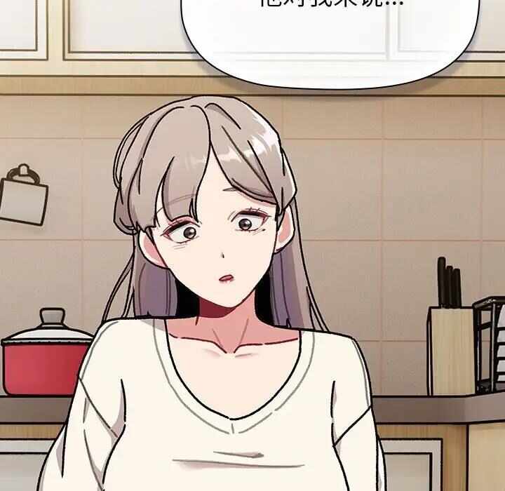 第177张