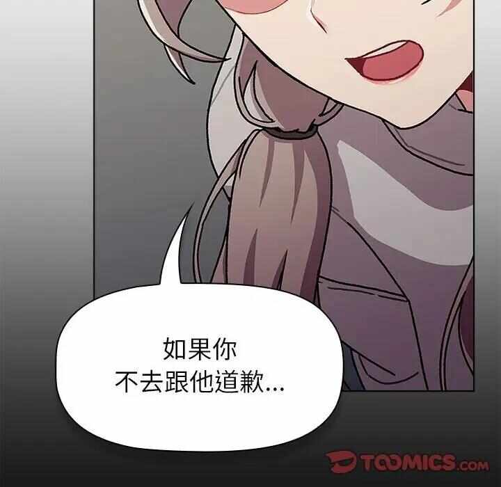 第190张