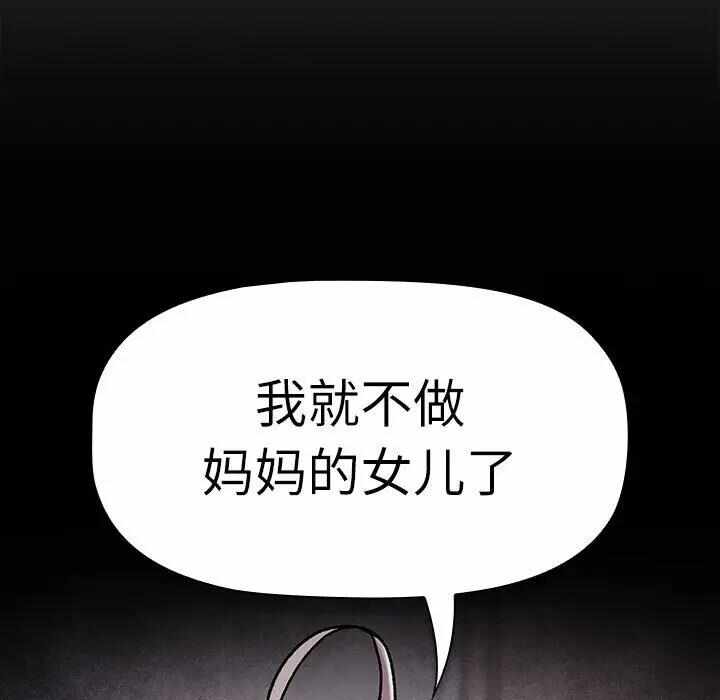 第195张