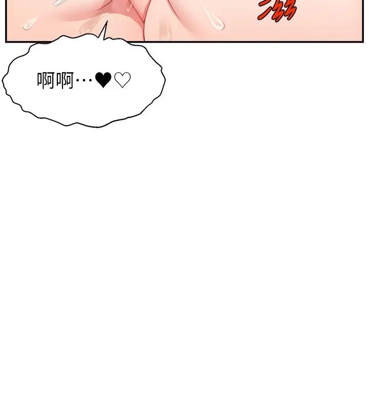 第51张