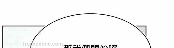 第53张