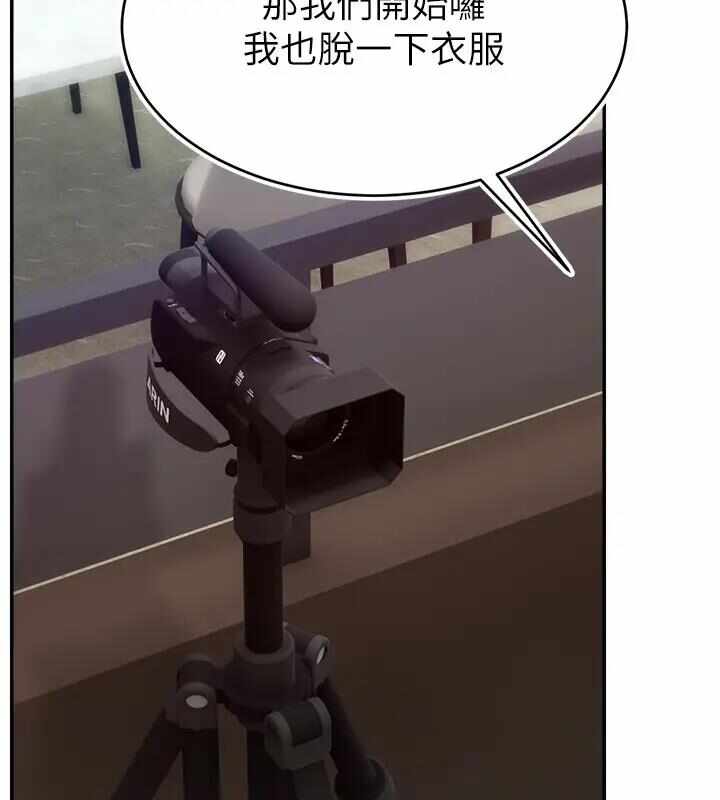 第56张