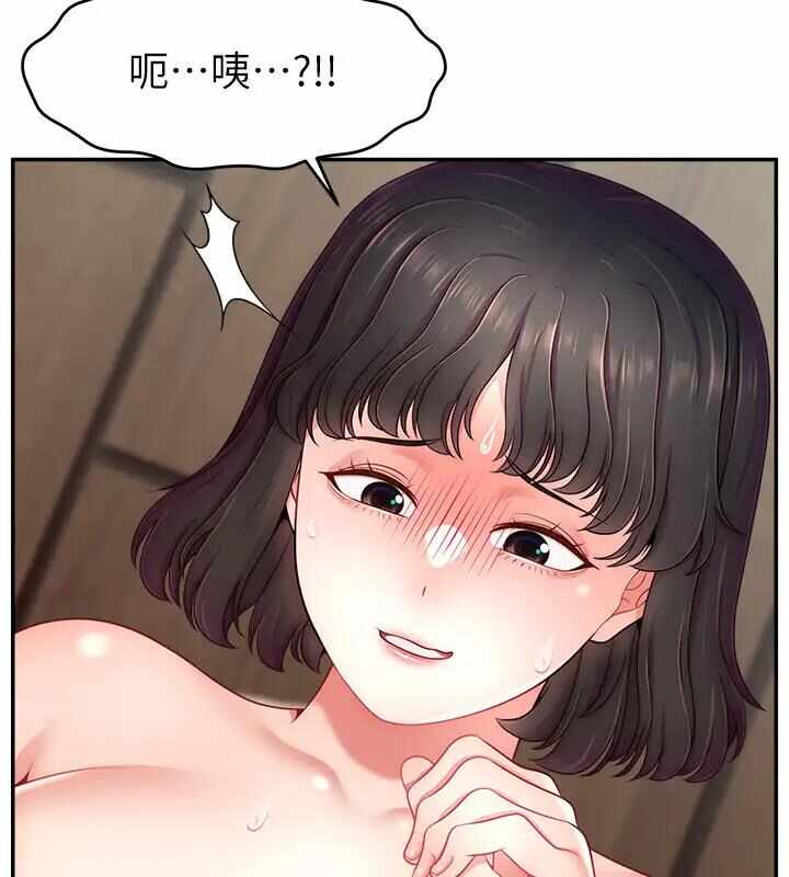 第59张