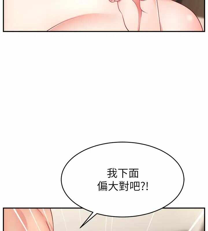 第62张