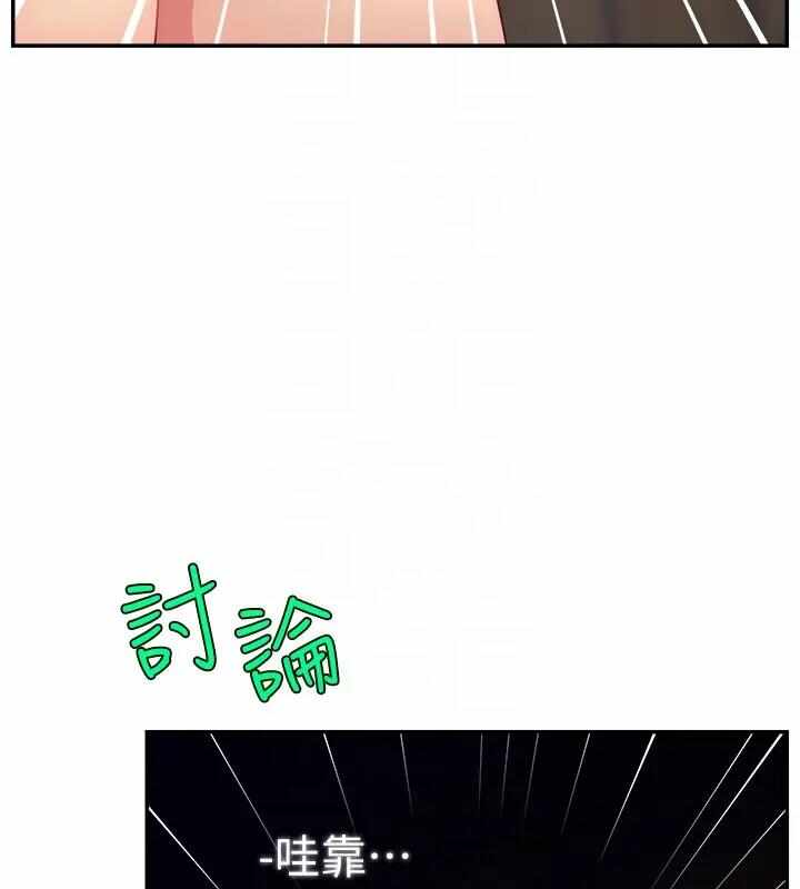 第68张