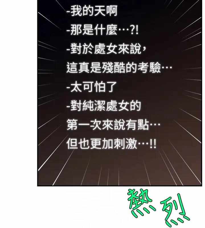 第70张