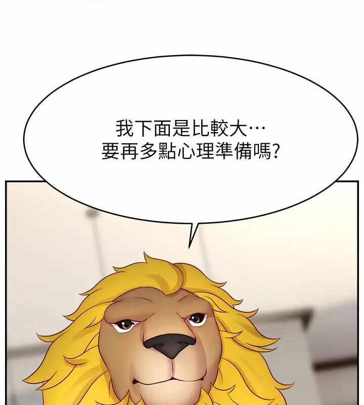 第74张
