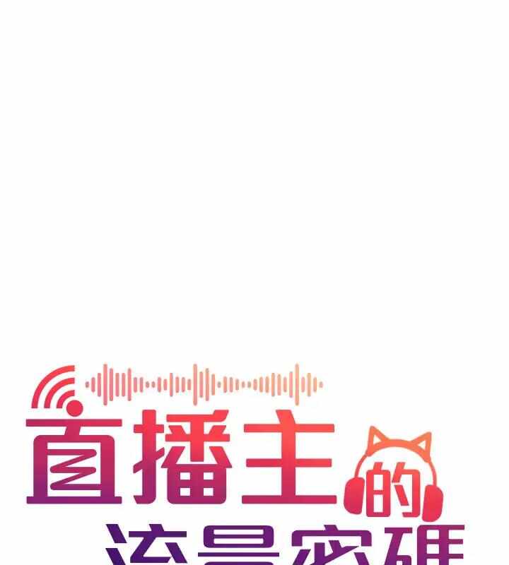 第88张
