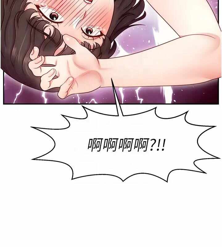 第108张